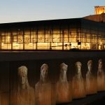 thingsarehappeninginathens2